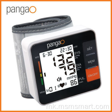 1 Интелигентен лесен дигитален монитор за крвен притисок на рачниот зглоб